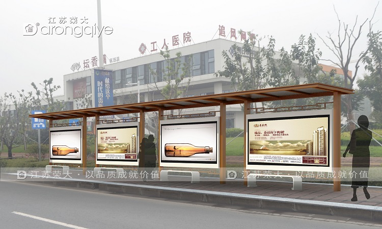 ���^(q��)�¹Ź���վ�_