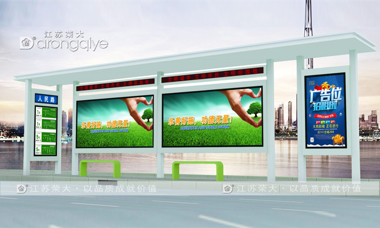 �۞�ʽ����܇վ�_(t��i)