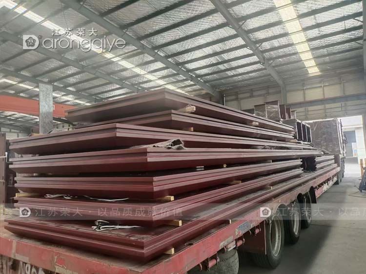 ɽ�|�ǻ۹�����܇(ch��)ͤ��ʮ�����b܇(ch��)