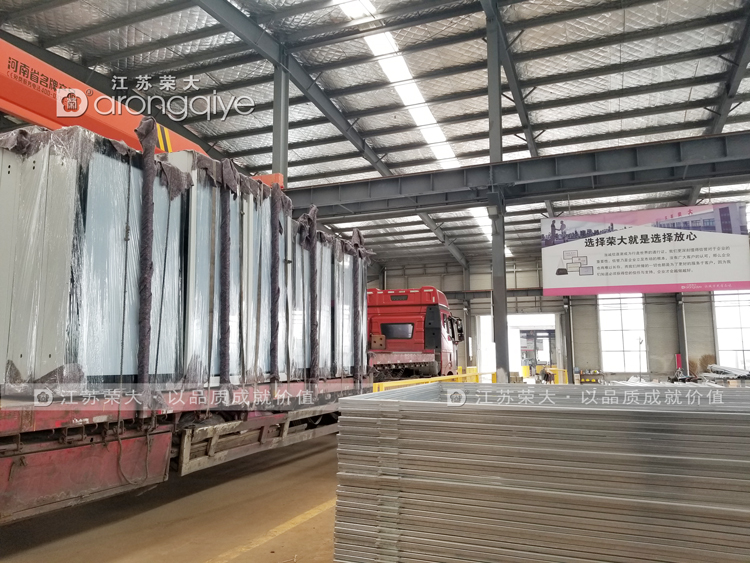 �ڶ����|���F(xi��n)����܇ͤ�l(f��)؛�Dһ