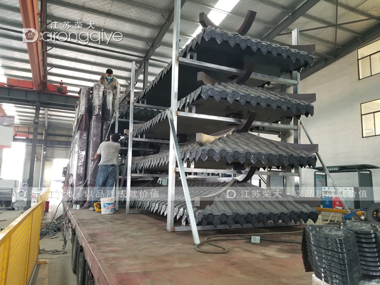 ���Kʡ�¹ź�܇ͤ�l(f��)؛�D��