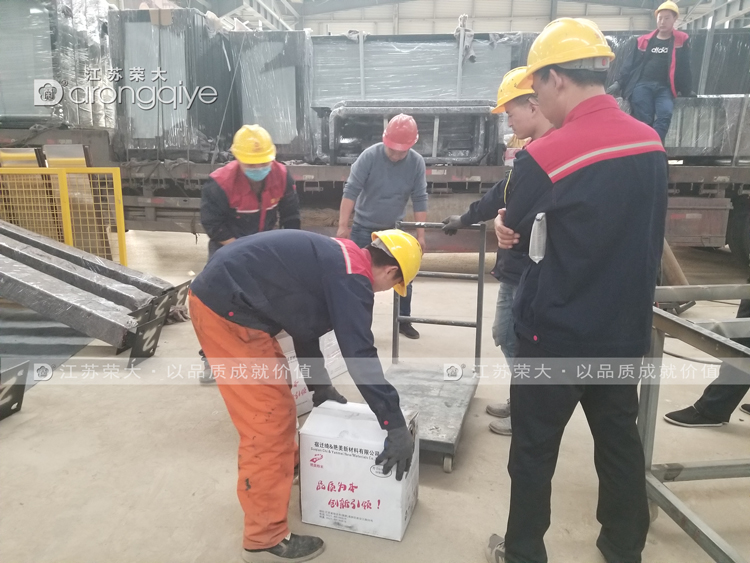 �ڶ����½�������܇ͤ�l(f��)؛�Dһ