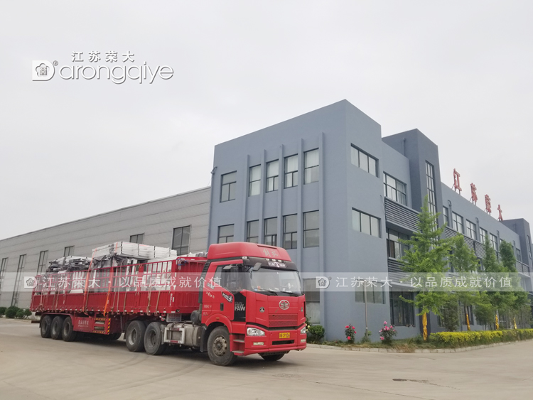 �ڶ������պ�܇(ch��)ͤ�l(f��)؛�D��