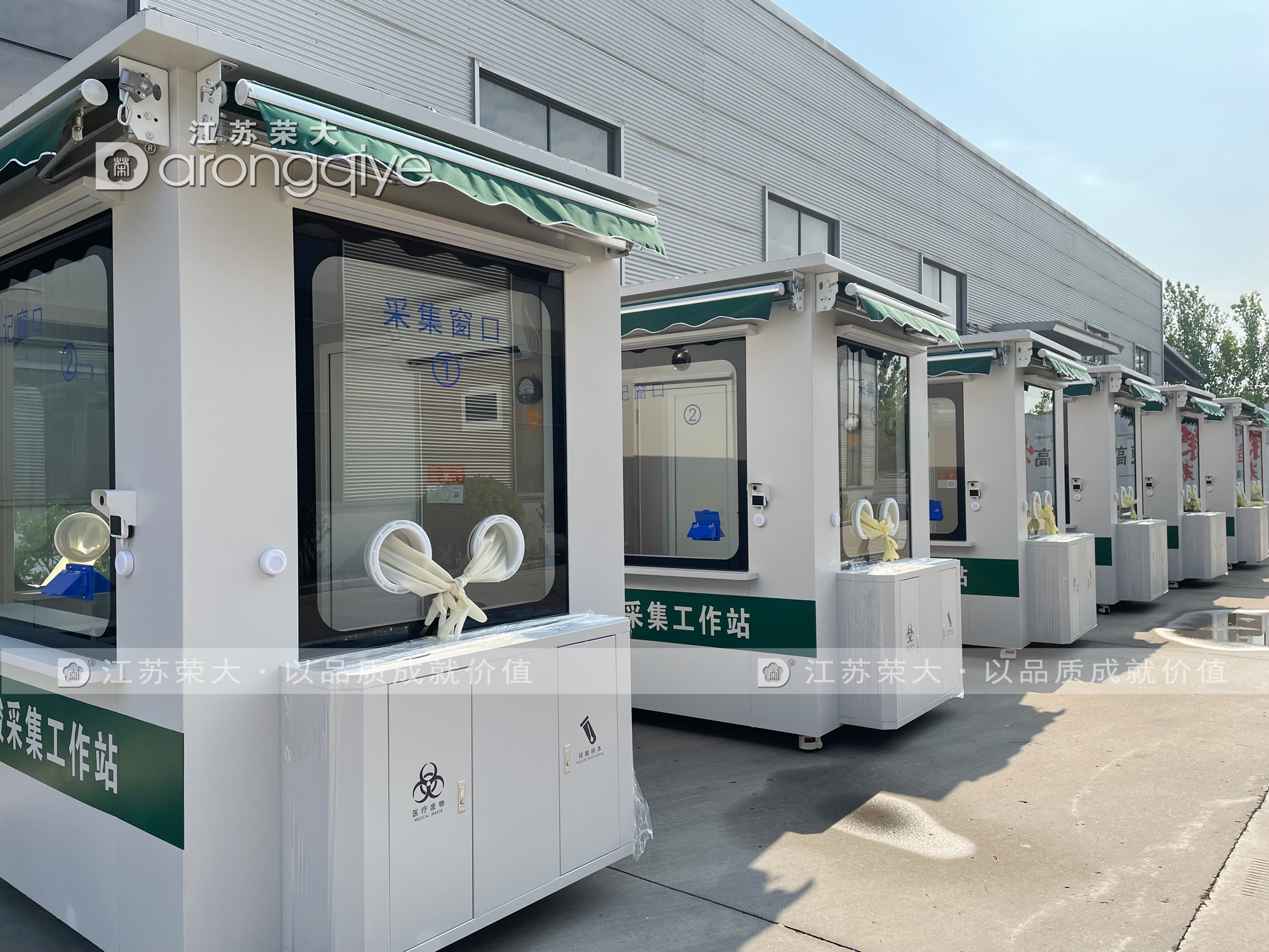 �s�����z�y(c��)ͤ�������a(ch��n)�����C�a(ch��n)Ʒ���򽻸�