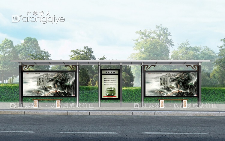  ����܇վ��܇ͤ�r(ji��)���Ƕ���,��ô�I? 