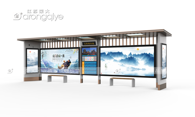 公交站臺生產(chǎn)廠家為出行提供服務