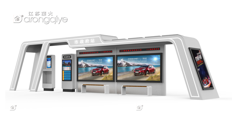 定做公交車站臺(tái)廠家,選江蘇榮大