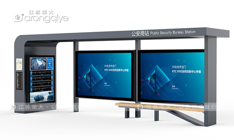  �ǻ�֮�x,���ʄt��e��(y��u)�|����վ�_������ 