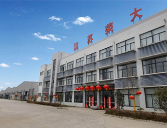  ��܇ͤ���a(ch��n)�S��������Ј�(ch��ng)���˳����ƵZǰ�� 