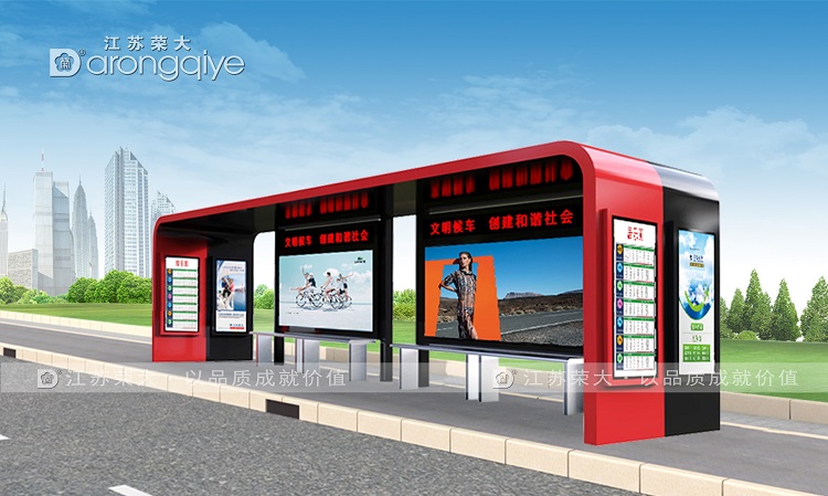 ������܇(ch��)ͤ�r(ji��)������܇(ch��)ͤվ�_(t��i)�����X(qi��n)һ��(g��)����Dһ