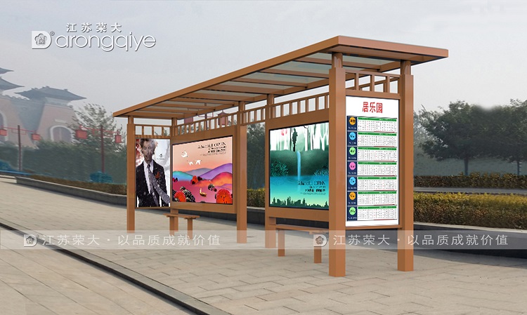 �r(n��ng)�幫·��܇ͤ�r(ji��)���Ӱ�������D��