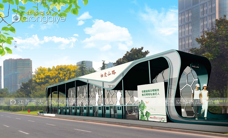 ȫ���]����վ�_���OӋ�rҪע����Щ�|����D��