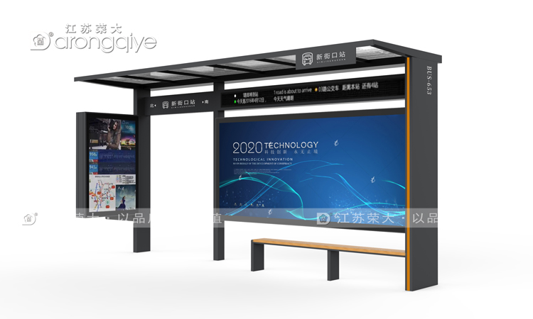  ����܇վ�_�O��Ҏ(gu��)�� 