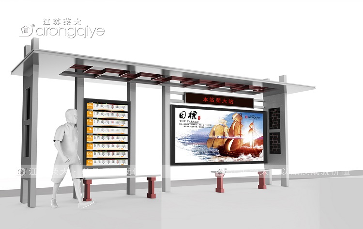 細(xì)說不銹鋼候車亭的模塊功能