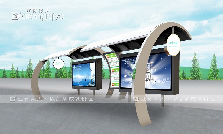 個(gè)性化公交候車亭定做需要注意哪些問(wèn)題