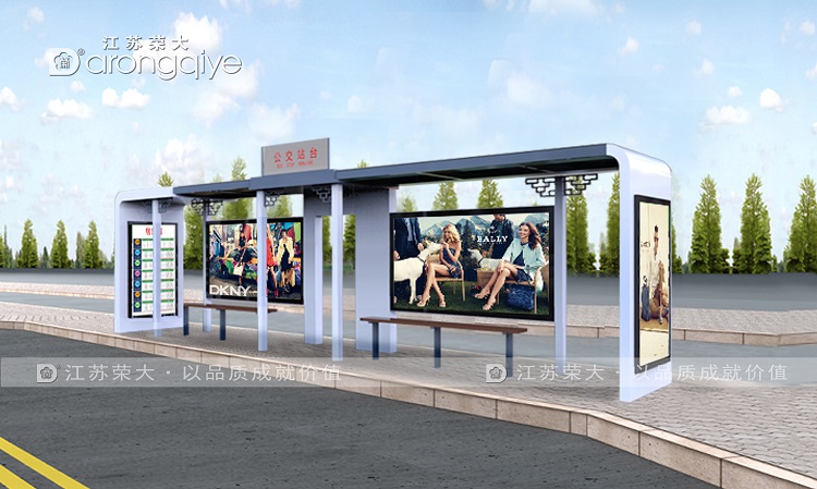  �������۞�ʽ����վ�Ī����OӋ���� 