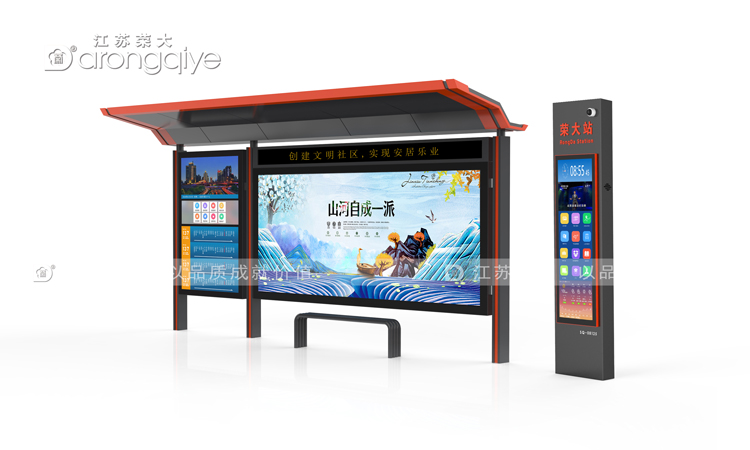 公交崗?fù)こR?jiàn)的造型有哪些