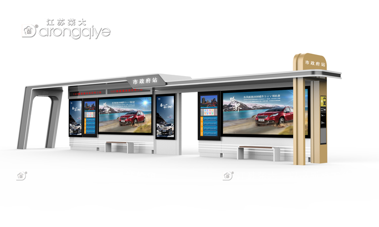 有關(guān)旅游城市仿古候車亭的設(shè)計(jì)問(wèn)題