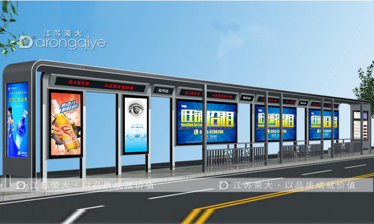 �۞�ʽ����վ��ʲô,��������ͨ�đ�(y��ng)��܇������Щ�^(q��)�e��Dһ