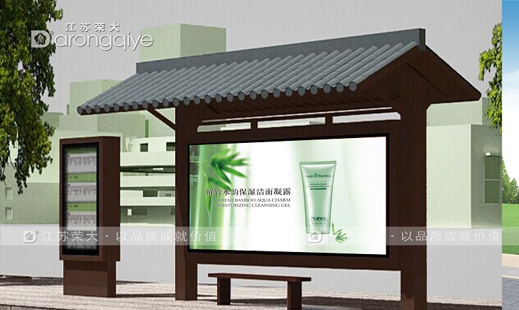  �r(n��ng)�幫��վ�_�O(sh��)��Ҫ����� 