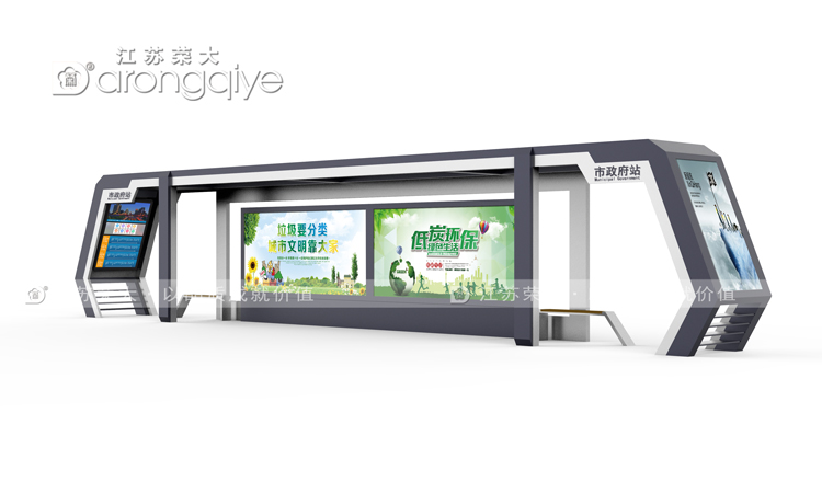 ����������ܹ���վ�_(t��i)�O(sh��)ʩ���쌦(du��)�����ķe�OӰ���D��