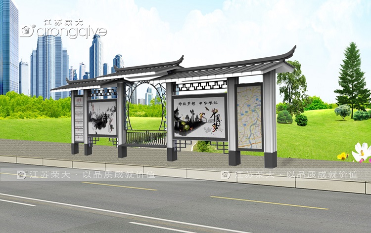  к܇ͤO(sh)Ӌ(j),c(din) 