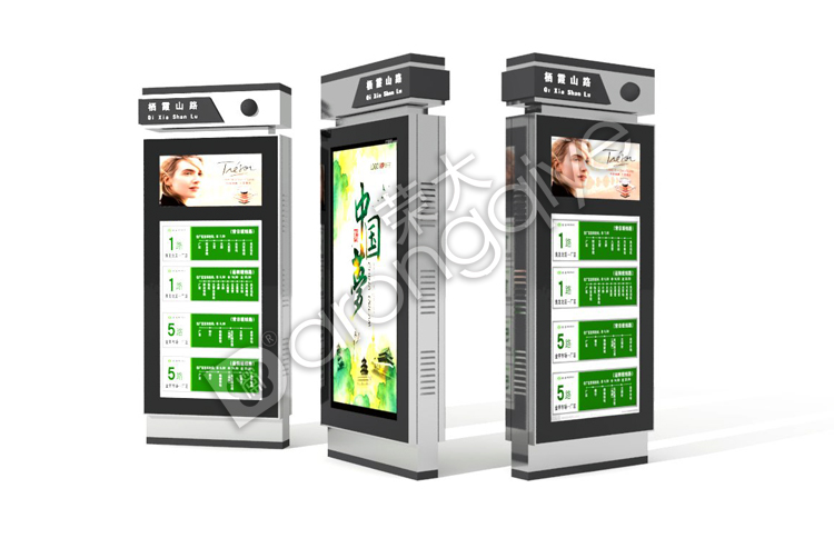 ����īˮ�����վ��