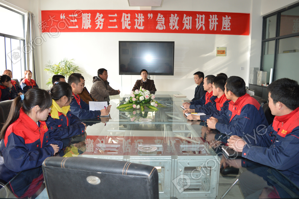 ����֪�R(sh��)�v����Dһ