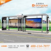  ������܇ͤ�����Ի����ܰl(f��)չ��(sh��)���ɓ� 