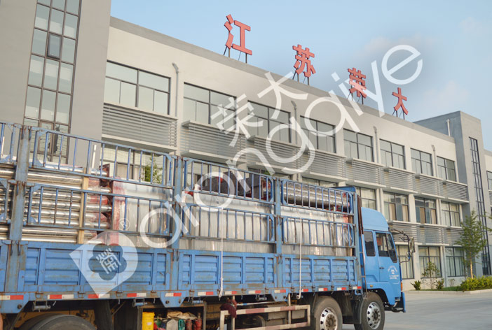 ܇(ch)ͤ վͤ վ_(ti) ܇(ch)ͤ ܇(ch)ͤS(chng) Ks