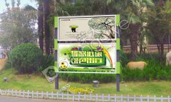  醈�(b��o)�ڟ��䌣(zhu��n)�I(y��)���a(ch��n)�S(ch��ng)�� 