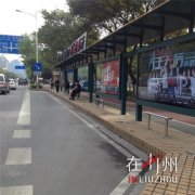  �۞�ʽ��܇ͤ��׌���Ŀ�࿴ 