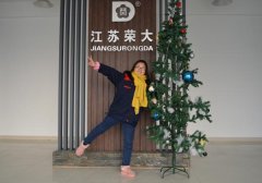  ���K�s���܇ͤ���a(ch��n)�S�ҵ�ů��ʥ�Q��(ji��) 