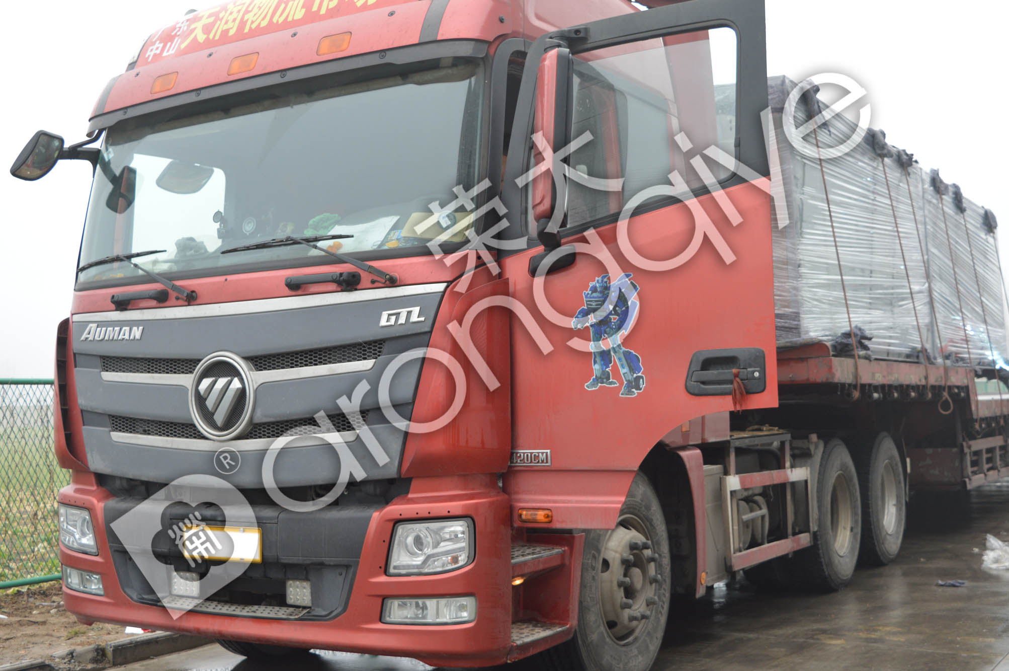 醈�ڰl(f��)؛�D��