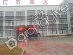  ���K�s�������_������ 