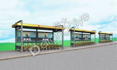  ���K�s���ᳫ���ѹ�������܇��Ҏ(gu��)����С�^(q��)���O�� 