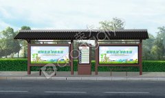  ���K�s���܇(ch��)֮ͤ��Ʒ���]�� 