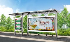  ���K�s����V��������܇(ch��)ͤ����Щ��(g��u)�� 