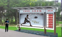  �����������칫����܇ͤ�F(xi��n)���������б��� 