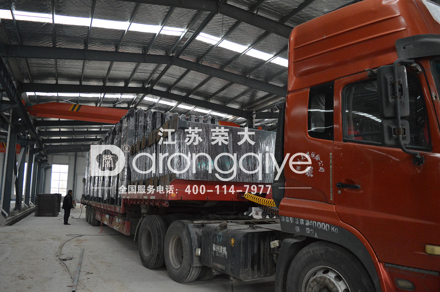 ���չ�����܇(ch��)ͤ�l(f��)؛�D��