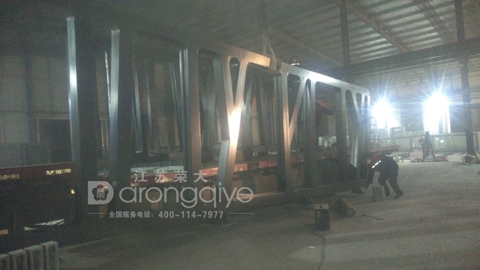 ���պ�܇ͤ�l(f��)؛�Dһ