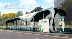  ̫��ܺ�܇ͤ���I(l��ng)�F(xi��n)�����аl(f��)չ 