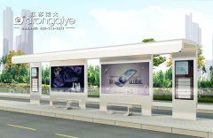  38�����͹���վ�_���ӳǼӲ� 