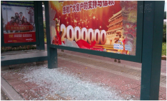  ��܇ͤ���⡰���֡�,�҂�?c��)�������?