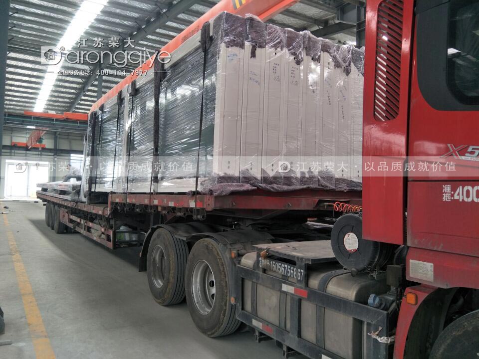 _(ti)ݵڶ܇(ch)ͤl(f)؛Dһ