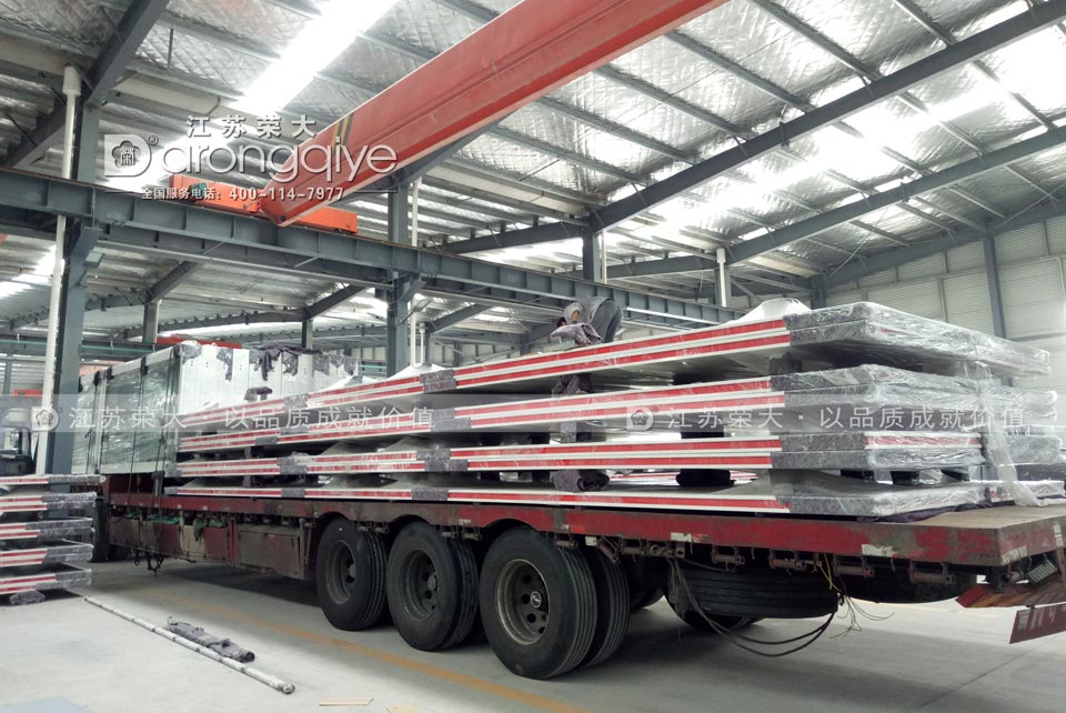 _(ti)ݵڶ܇(ch)ͤl(f)؛D