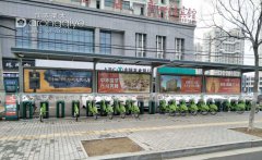  ���K�s�󹫹�����܇�����ɽ�|���γ��� 