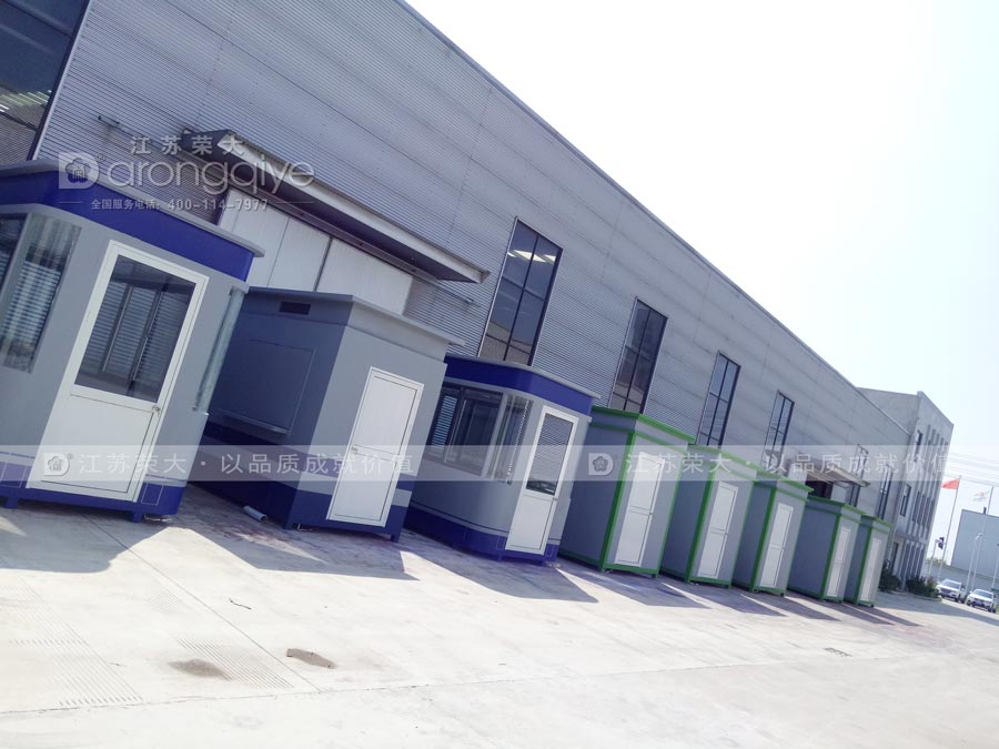 崗?fù)ぐl(fā)貨圖一