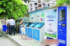  ���ܷ�������䣬׌���Эh(hu��n)�������� 