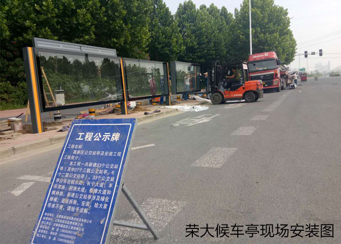 �s�󹫽���܇ͤ���b�D